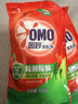 奥妙（OMO）吴磊好物去渍酵素洁净除菌除螨持久留香除味18.4斤校服净洗衣液 实拍图