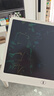 众未（JONEVEE）儿童画板液晶手写板可擦写字板黑板护眼可擦写涂鸦玩具开学礼物16寸多彩护眼屏米白色WTA160 实拍图