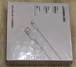 绿联适用苹果17/16/15充电线Type-C数据线USB-C车载CarPlay线iPhone17/16e/15ProMax全系快充线1米 实拍图