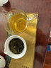 霍山黄茶霍山黄小茶六闷六烘特级谷香型125g黄茶特级有机 实拍图
