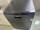 西门子（SIEMENS）150升以上超大容积 独嵌两用洗碗机 【全能舱】家用全自动中式三层碗篮除菌消毒动态SJ23HB88MC 实拍图