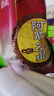 胶城 阿胶枣400g独立包装无核水晶枣休闲零食节日送女友父母长辈礼品 实拍图