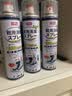 巨奇（JUQI）鞋子除臭剂360ml*3瓶银离子消毒杀菌脚臭喷雾球鞋防臭去异味速干 实拍图