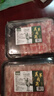 潮夫道原切羔羊羊肉卷400g羊肉片涮肉火锅食材麻辣烫烧烤 实拍图