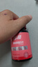 康比特珍膝专利骨胶原蛋白片UC2非变性II型骨胶原氨糖钙片搭档强韧关节 实拍图
