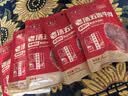 德州扒鸡酱牛肉100g×5袋牛肉健身熟食牛腱子下酒菜美食熟牛肉 实拍图