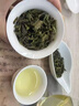 宝然乌龙茶安溪铁观音清香型一级500g木桶装茶叶中秋节送教师2026新茶 实拍图