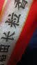 十月稻田 长粒香大米 20斤（东北大米 香米 10kg/公斤） 实拍图