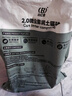 比亿奇猫砂膨润土无尘除臭猫砂多香味快速结团猫沙10kg猫咪用品 【真-无尘】原味20斤装 实拍图