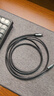 山泽全功能type-c数据线USB4兼容雷电4/3笔记本平板硬盘视频投屏适用苹果华为荣耀PD240W快充充电1.8米 实拍图