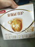 伊利奶粉金领冠育护3段1200g盒装三段幼儿配方奶粉冠三联 3段 1200g 1盒 实拍图