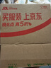 尚韵儿童玩具枪散弹枪男孩生日礼物发射器8-12岁水发软弹喷子霰弹步枪 实拍图