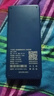 飞瑧【5.9元3000G】2026款移动无线网络随身wifi6上网充电宝二合一Ai5G无限HUA全国通用路由器热点 5G-1w毫安款【顶级版】送免费流量-全国通用 【终身质保】365天免费换新+不卡顿 实拍图