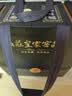 山庄老酒集团 皇家窖藏·12 纯粮 浓香白酒 38度 450ml*4瓶 整箱装 实拍图