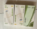 润本止痒滚珠冰露18ml*3支儿童紫草膏走珠舒缓清凉蚊虫叮咬消包止 实拍图