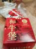 果壳摇铃手工diy挂件闺蜜生日礼物教师节包饰品治愈装饰风铃挂饰 【材料包】挽袖吟 实拍图