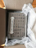 六体书法常用字字典 实拍图