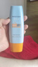 Mistine蜜丝婷小黄帽面部水感养肤防晒霜乳90ml SPF50+礼物学生 实拍图