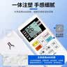 东普立适用于松下空调遥控器Panasonic通用款 全部挂机柜机立式中央A75C4431 KFR-36GW/BpH1遥控板 实拍图