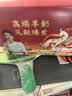 臻牧（zhenmu）免疫球蛋白800g*2罐纯羊奶粉中老年无蔗糖高钙益生菌礼盒 实拍图