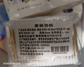 海氏海诺倍适威 双头棉签2000头 便携装棉棒化妆掏耳棉花棒竹棒200支*5袋 实拍图