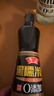 鲁花黑糯米醋4.6° 500ml【零添加防腐剂】黑米酿造 绵柔醋香 调味品 实拍图