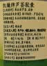 凯镛芦荟胶囊40粒*3瓶通便肠润排宿便 便秘肠清排通便毒成人男女通用 实拍图