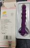 谜姬拉珠后庭肛塞门前列腺按摩器sm成人情趣用品道具生理玩具折磨下体 实拍图