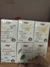 心相印茶语丝享系列童心拾光款7张12包四层童趣印花手帕纸 湿水不易破 实拍图