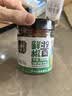 德有邻鲜椒酱260g 下饭酱佐餐酱夹馍酱剁椒酱麻辣鲜香 宝鸡老字号 实拍图