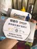 善存中老年女士复合维生素 B族VD3CB12钙硒生物素 银善存160粒*2 实拍图