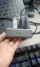毕亚兹 USB3.0分线器扩展坞一拖四 高速4口集线器HUB拓展坞 笔记本电脑一拖多转换器转接头延长线带供电 实拍图