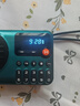 金正C18蓝牙收音机老人随身听便携式小型半导体多功能播放器可插卡充电可定时关机录音评书戏曲故事机 实拍图