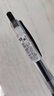 斑马牌（ZEBRA）【热门商品】JJ15按动黑色中性笔0.5mm签字笔商务水笔考试刷题笔高颜值学习办公文具套装3支 实拍图