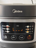 美的（Midea）电饭煲电饭锅小型3升2-3人前置大屏面板24小时预约多功能压力家用智能电饭煲FB30Q1-406K 实拍图