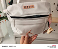 Jordan男女乔丹 金属飞人Logo 斜挎包胸包腰包HA5507-101白 MISC 实拍图