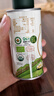 碧欧奇特级初榨橄榄油500ml 100%橄榄油 凉拌热炒辅食用油 送婴儿辅食谱 实拍图