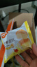 麦吉士蜜方鲜蛋糕面包糕点点心年货礼盒孕妇早餐零食960g 实拍图