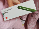 东宝通化东宝甘舒霖笔长舒霖甘舒霖R/N/30R/40R/50R胰岛素笔式注射器 【JD直邮】舒霖笔1支 晒单实拍图
