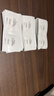 Miss Candy卸甲包美甲店专用一次性卸甲油胶指甲油包光疗胶卸甲棉100片PT123 实拍图
