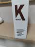 KONO卡厘经典系列护发素 呵护柔顺秀发重现亮泽男女通用 200ml 实拍图