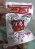味芝元香辣鱼排28g*18包 湖南特产香辣鱼排鱼尾鱼块鱼尾巴鱼干麻辣 实拍图