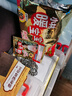 暖宝宝小林制药暖宝宝贴32片自发热暖贴暖宫贴生理期痛经 护腰暖腰贴 实拍图