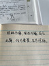【精装】黄帝内经李爱勇著赠本草纲目千金方 中医经典名著全彩图解原版正版全集白话文版中医基础理论养生书籍 实拍图