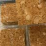 好吃点香脆核桃饼800g 办公室休闲零食薄脆饼干团购礼盒独立包装 实拍图