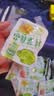 吉香居每日小菜25g*48袋 减盐榨菜萝卜干酸豆角泡椒豇豆礼盒 实拍图