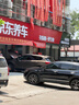 美孚（Mobil）京东养车 银美孚1号保养单次卡5W-40 SP级 6L  30天可用 实拍图