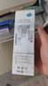乐博维适配海尔净水器滤芯HRO7558-3暖暖过滤芯5023-3APRO复合PPC反渗透膜HRO1H58-3A HRO7558/1H58一级复合滤芯 实拍图