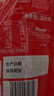 卡乐比（Calbee）X三丽鸥家族联名礼袋900g 即食燕麦片冷泡生日礼物营养早餐零食 实拍图