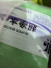 嘉露(jL)鱼缸过滤棉绿白棉30*800cm【附带净水粉】养鱼用品水族箱过滤器生化棉白棉过滤材料魔毯袋净水过滤棉 实拍图